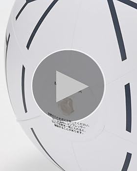 molten ソフトバレーボール KVN50 9こセット Amazon | モルテン ソフトバレーボール50G KVN50W | モルテン